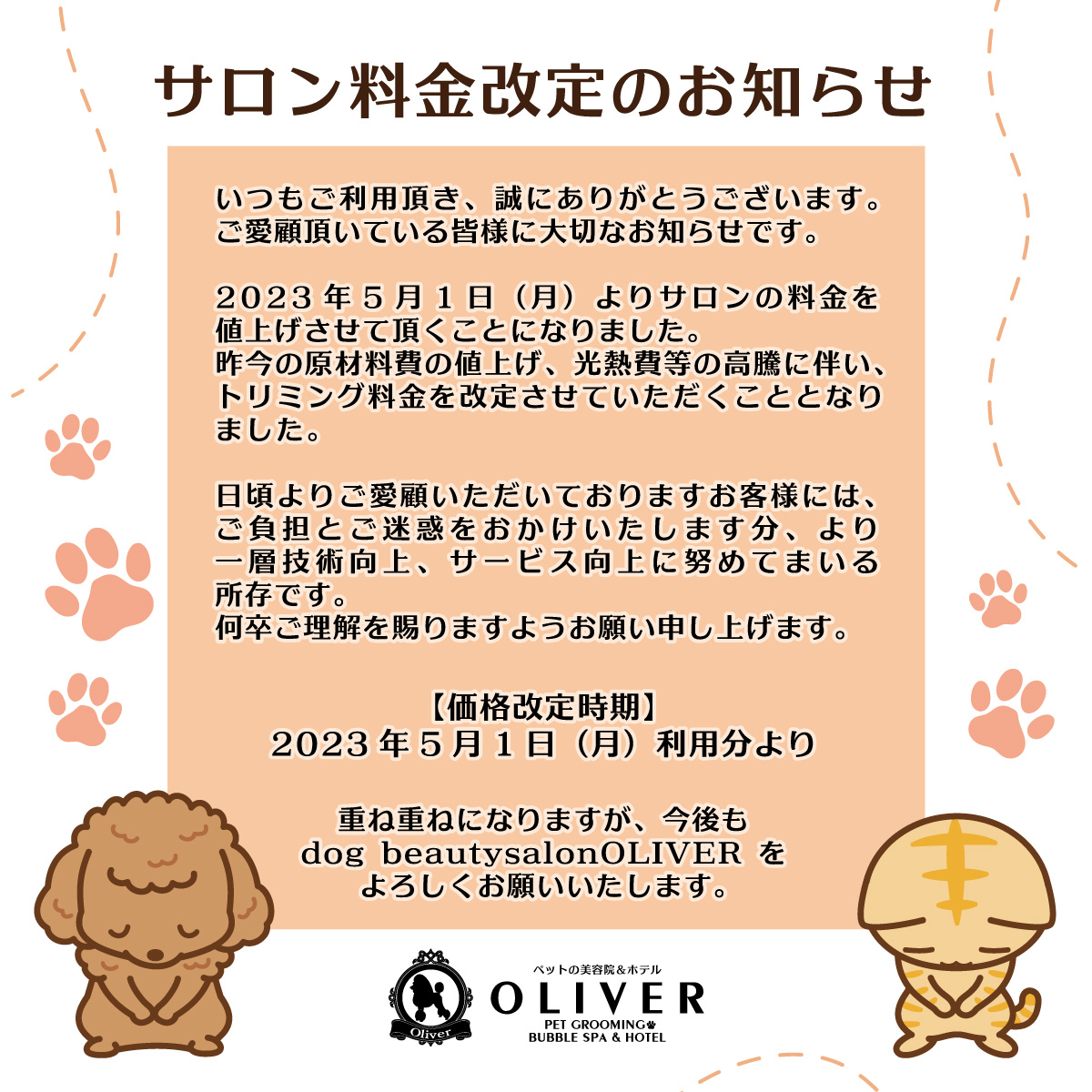 ̂m点